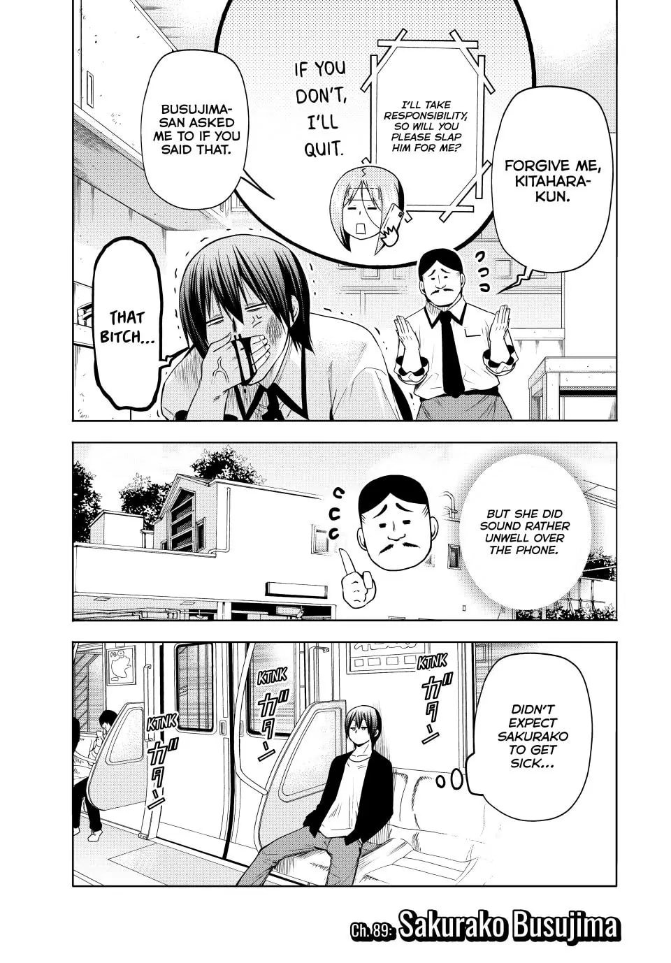 Grand Blue, Chapter 89 image 03